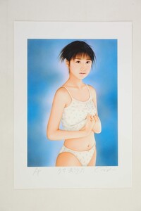 真作 石川吾郎 版画「9種③」画寸 30×42cm 北海道出身 イラストレーター 日本出版美術連盟会員 清楚で大人の魅力を感じる可愛い娘 番外