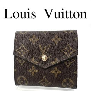 Louis Vuitton ルイヴィトン 折り財布 モノグラム 総柄 PVC