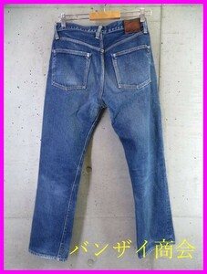 9121b18◆ヴィンテージ風◆革パッチ◆DENIM 旧ドゥニーム デニムジーンズ W29/日本製/デニムパンツ/ジーパン/大戦/ジャケット/シャツ