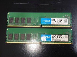 【動作確認済】Crucial DDR4 8GB 2枚 計16GB DIMM PC4-2400 CT8G4DFS824A 一般デスクトップPC向けメモリー 中古品