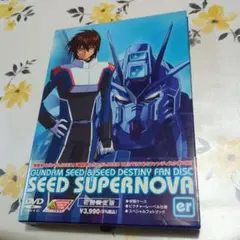 ガンダムSEED&SEED DESTINYファンディスク SEED SUPER…