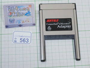 ◆小物563◆ PCカードアダプター（コンパクトフラッシュアダプター）　RCF-A2 BUFFALO バッファロー Used ～iiitomo～