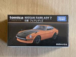 新品 未開封 トミカ PREMIUM 日産 フェアレディＺ NISSAN FAIRLADY Z プレミアム タカラトミーモール S30