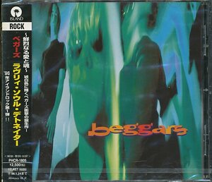 CD ベガーズ（beggars）「ラヴリィ・ソウル・デトネイター」新品