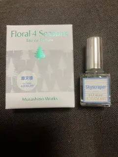 武蔵野ワークス　オードパルファム　摩天楼4ml