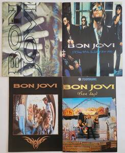 BON JOVI パンフ(3) 4冊 1993 1996 JAPAN US TOUR PROGRAMME 来日 日本公演 ボン・ジョヴィ PROGRAM プログラム KEEP THE FAITH THESE DAYS