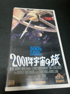 （ユーズドVHS）2001年宇宙の旅　ワイドスクリーン版 （字幕監修　キュ－ブリック）