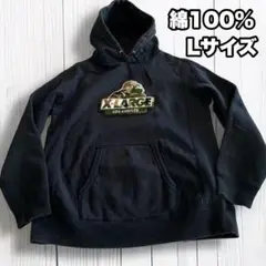 X-LARGE パーカー 迷彩 ロゴ ゴリラ スウェット Lサイズ 裏起毛