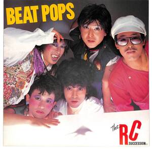 f0326/LP/ポスター・チラシ付/RCサクセション/BEAT POPS/RC SUCCESSION