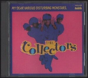 ★THE COLLECTORS コレクターズ/僕を苦悩させるさまざまな怪物たち/3rdアルバム/まぼろしのパレード 他/全12曲/30CH-385