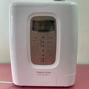 TRIM ION トリムイオン H-2 整水器 欠品 ジャンク品 