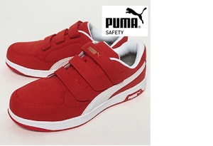 安全靴在庫限り26.5cm 　 PUMA64.204.0　プーマ 安全靴 642040　26.5ｃｍ　 LOW ヘリテイジ エアツイストロー　マジックタイプ