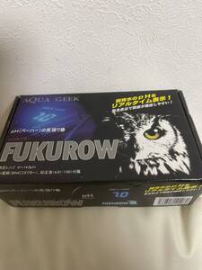 FUKUROW pH モニター