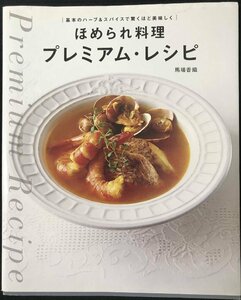 ゲマインシャフトとゲゼルシャフト?純粋社会学の基本概念〈上〉 (岩波文庫)