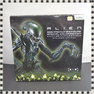 【 未使用・未開封 】 フリュー エイリアン SSS プレミアム BIG フィギュア スペシャルカラーエディション ALIEN