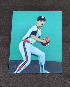 〔美品〕カルビー ベイスボール カード 1988 No.35 27 牛島和彦 ロッテ・オリオンズ BASEBALL CARD プロ野球カード