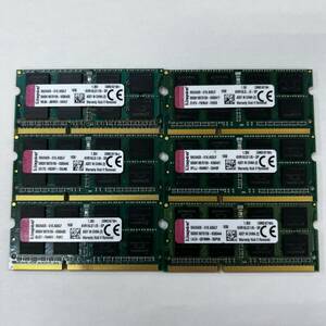 ☆1円 PCメモリ 6点セット Kingston KVR16LS11/8 SODIMM DDR3L PC3L-12800 8GB 1.35V キングストン まとめ