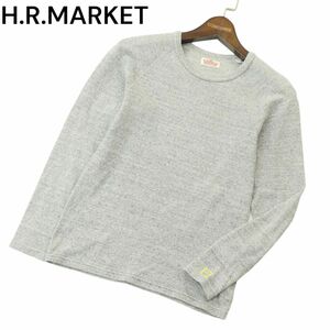 H.R.MARKET ハリウッドランチマーケット H刺繍★ ストレッチ フライス 長袖 カットソー Tシャツ Sz.1　メンズ グレー 日本製　A4T05916_5#F