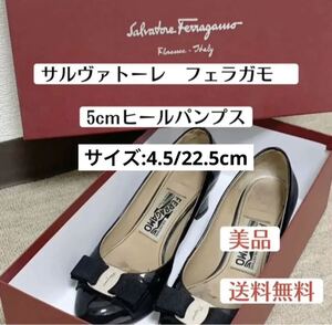 美品 SalvatoreFerragamoサルヴァトーレフェラガモ リボンvaraヴァラ5㎝ヒールブラックパンプス サイズ4 22 ハイブランドレディース婦人靴