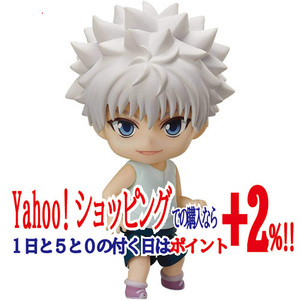 ★ねんどろいど 1184 キルア=ゾルディック HUNTER×HUNTER/再販◆新品Ss