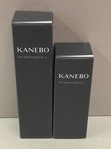 新品未開封★ KANEBO カネボウ オン スキン エッセンス Ｆ 20ml・オン スキン エッセンス V 15ml 化粧水 化粧液