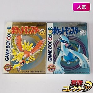 gA943a [箱説有] GBC ソフト ポケットモンスター 金 銀 計2点 / ポケモン | ゲーム Z