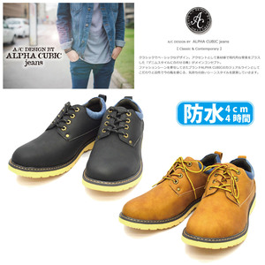 ▲ALPHA CUBIC jeans アルファ キュービック ジーンズ カジュアルシューズ ACJ-0400 防水 イエロー Yellow 黄 26.5cm (0910010341-ye-s265)