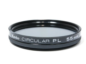 Kenko CIRCULAR PL 55ｍm 円偏向 サーキュラー フィルター ケンコー [管KE3197]