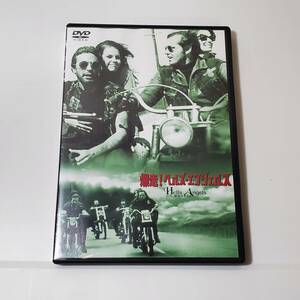 爆走ヘルズエンジェルスDVD Hells Angels バイカー　チョッパー　ハーレーダビットソン　カークラブ　ファラオ　ホットロッド　