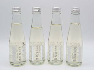 新品 未開栓 福光屋 酒炭酸 スパークリング 日本酒 4本セット 200ml 6度 リキュール/74-60-1200/20