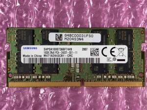 SAMSUNG/16GB/PC4-19200/DDR4-2400/PC4-17000/PC4-21333/PC4-25600/#8-2