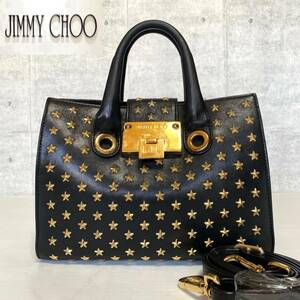 良品 JIMMY CHOO ジミーチュウ 2WAY ハンドバッグ トート ショルダー RILEY/S ライリー レザー ゴールドスタッズ ブラック 黒 ゴールド金具