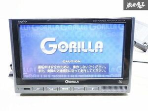 ★保証付 動作OK★ SANYO サンヨー ゴリラ SSD ポータブルナビ カーナビ ナビ ワンセグ内蔵 2008年製 シガー電源 SDカード無し NV-SD585DT