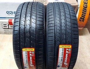 新品☆ダンロップ LEMANS V ２２５/５５R１７ ２本セット☆２０２２年製 激安販売