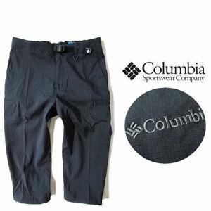 コロンビア★Columbia【ブルーステムニーパンツ】XO3600 ストレッチナイロンクロップドパンツ・防汚/撥水　010/ブラック XLサイズ