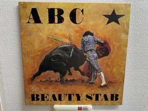 ABC Beauty Stab ワンオーナー