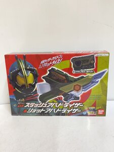 BANDAI◆仮面ライダーゼロワン/変身ベルト/DXスラッシュアバドライザー＆ショットアバドライザー