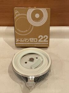 未使用 内部未開封 asahi アサヒ軽金属 オールパン ゼロ 22 IH対応 シリコンガラス蓋付 22cmフライパン グラビティー鋳造シリーズ 日本製 