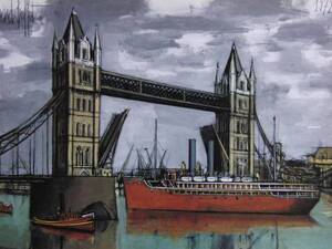 Bernard Buffet・ベルナール・ビュッフェ、船舶シリーズ14、超希少額装用画版、新品額装付、iafa