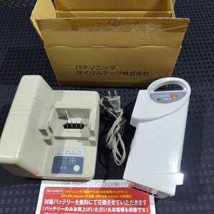 Panasonic 新品 電動アシスト自転車バッテリー NKY214B02 中古 充電器 NKJ034 ニッケル水素 パナソニックサイクルテック純正品セット