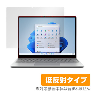 Surface Laptop Go 2 保護 フィルム OverLay Plus for サーフェス ラップトップ ゴー ツー 液晶保護 アンチグレア 低反射 非光沢 防指紋