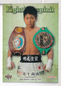 s15【井上尚弥】2016BBM ボクシングカードセット The Champ 3 #33