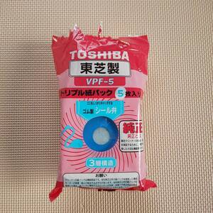 東芝 掃除機 トリプル 紙パック 5枚入 VPF-5 純正