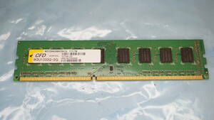 【DDR3・2GB・各社製】