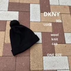 90s DKNY USA製　ロゴ　刺繍 ボンボンニット帽　ビーニー　ブラック