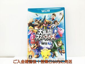 WiiU 大乱闘スマッシュブラザーズ for Wii U ゲームソフト 1A0014-073wh/G1