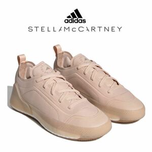 新品未使用 adidas by ステラマッカートニー Treino【25.5cm】定価27500円 アディダス Stella McCartney スニーカー 靴 白 シューズ FW6359