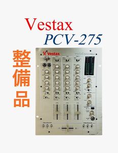 ■整備品■ Vestax ベスタクス Professional Mixing Controller プロ ミキシング コントローラー DJミキサー PCV-275