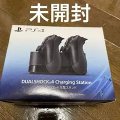 PS4コントローラー充電器