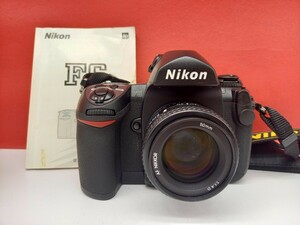 ■ Nikon F6 フィルム一眼レフカメラ ボディ AF NIKKOR 50mm F1.4D レンズ 動作確認済 シャッターOK ニコン